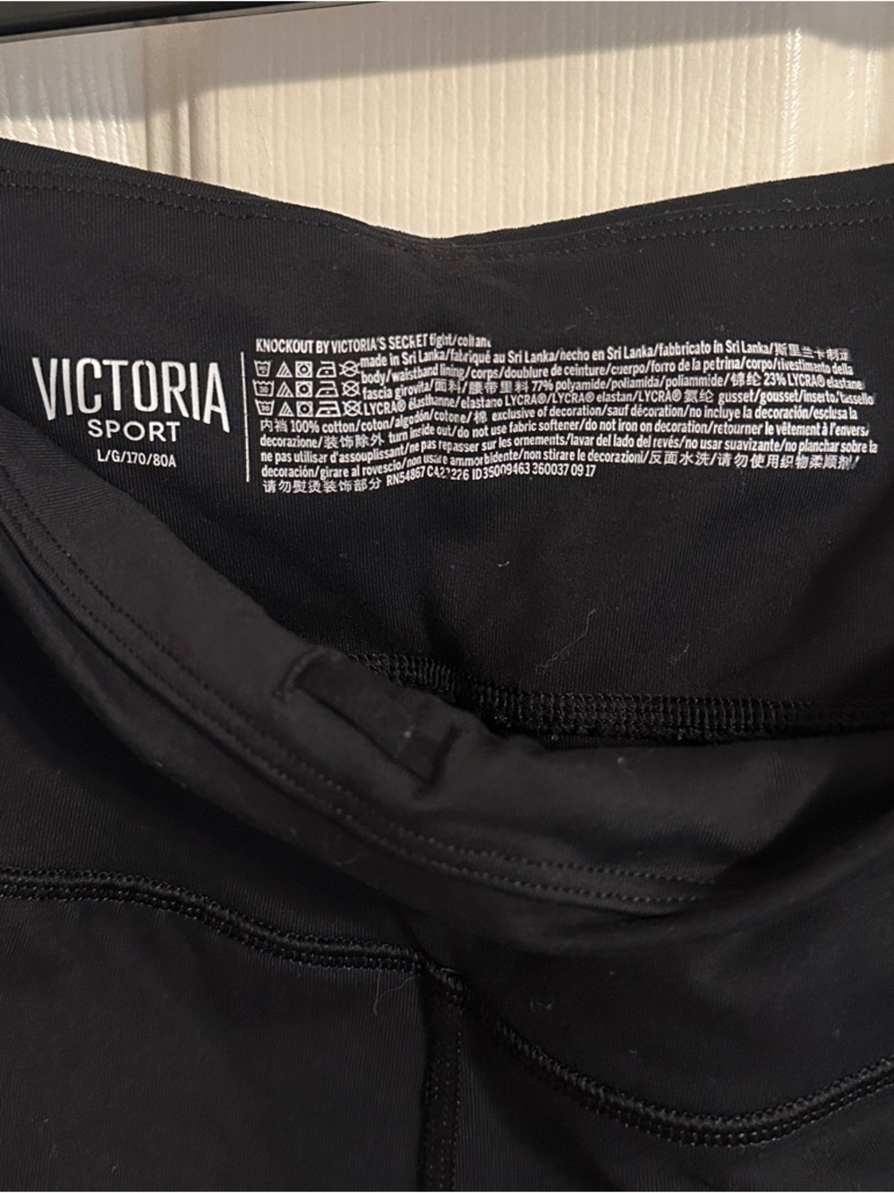 Victoria's Secret Sport Knockout Tights w Silver Star Print Details, Black, Sz L - Picture 6 of 7